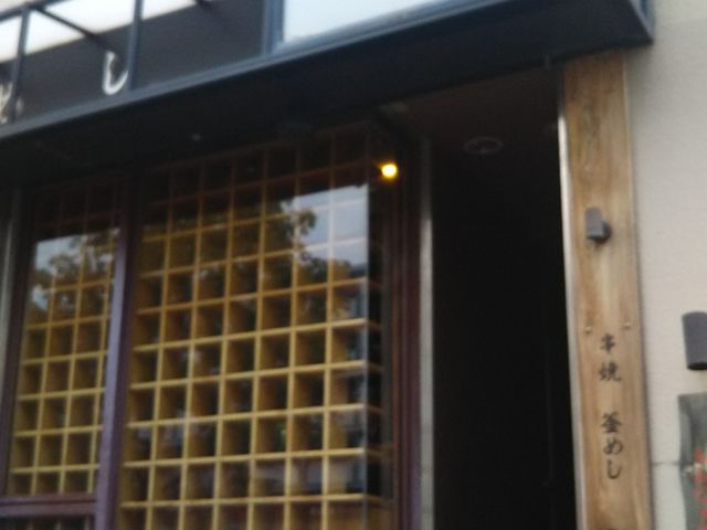 cJ擙X͂̏Zl̒ tX̓eʐ^1