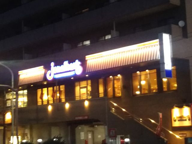 cJ擙X͂̏Zl̃WiTuΉwOX̓eʐ^1