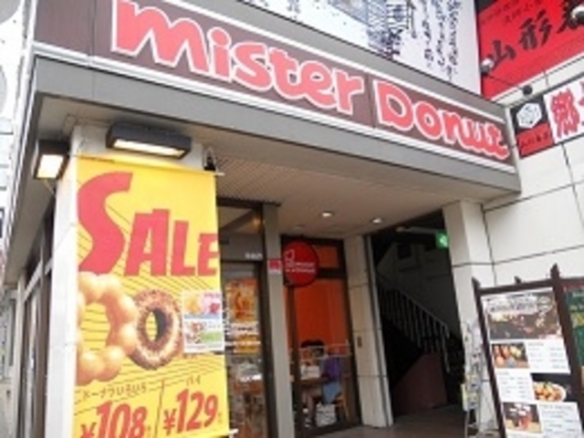 񂳂̃~X^[h[icR`wOX̓eʐ^1