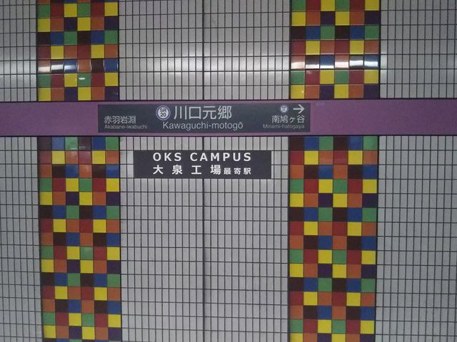 cJ擙X͂̏Zl̃tHNX X̓eʐ^1