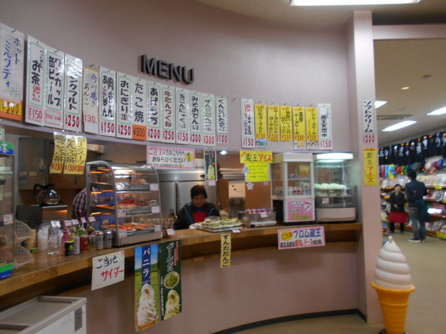 �����R�����X�g�n�E�X�@���X�ƃ��X�g�����������Ă��܂�_�����R�����X�g�n�E�X