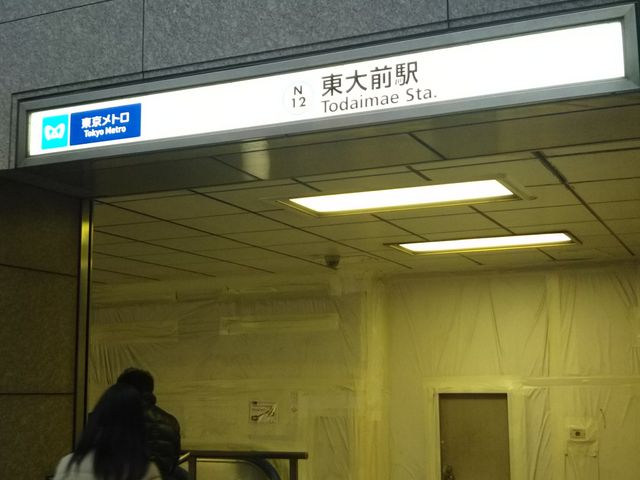 cJ擙X͂̏Zl̋ǂ̓eʐ^1