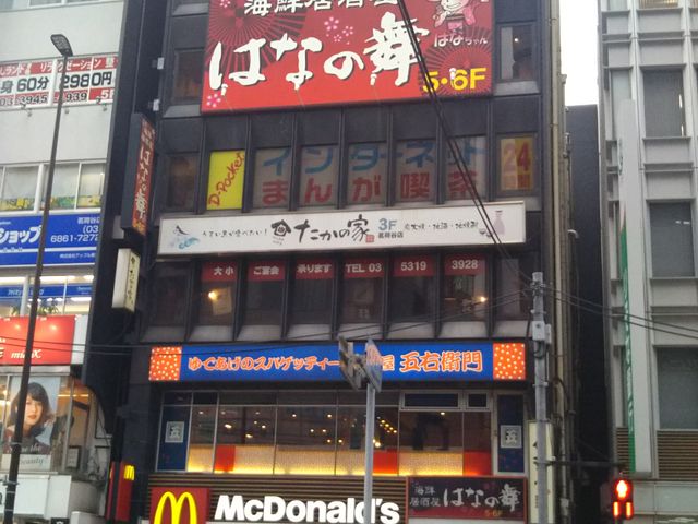 }Nhih䪉גJwOX_}Nhih䪉גJwOX