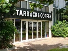 ̃X^[obNXER[q[ CIߔeVbsOZ^[Xւ̓eʐ^1