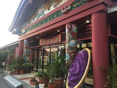 asmam����̌�َq��a�@���[�X�ւ̓��e�ʐ^1