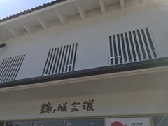 �~���N�ۂ���̒߃����قւ̓��e�ʐ^1