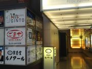 cJ擙X͂̏Zl̃mA[j[Vh3ړX̓eʐ^1