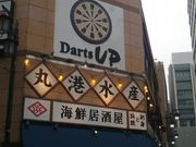 cJ擙X͂̏Zl̊ۍ`Y Vh{X̓eʐ^1