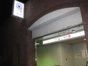 TATK̋sscnS  Rw̓eʐ^1