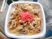 �L�X�ނ肳��̋g��� 213�������ÓX�̓��e�ʐ^1