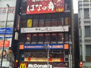 cJ擙X͂̏Zl̃}Nhih䪉גJwOX̓eʐ^1