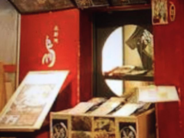 ptF̖kVn  ȂCITY̓eʐ^1