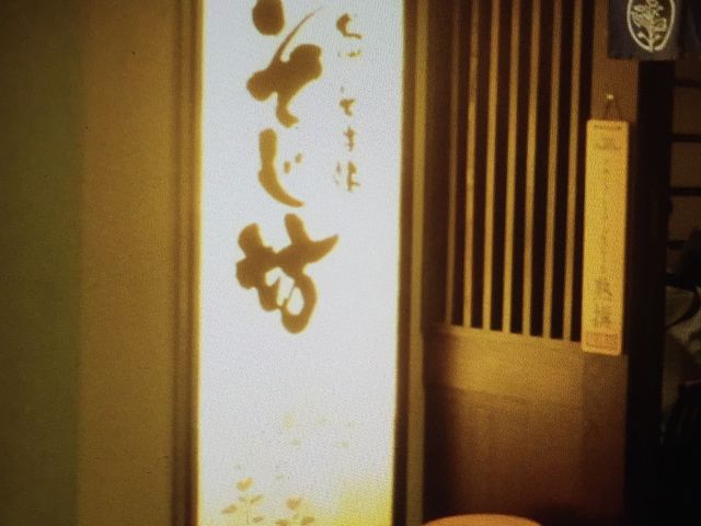 �����V����_�M�B���Ώ� �����V �Ȃ��CITY