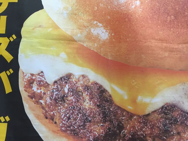 ptF̃beA ȂCITY̓eʐ^1