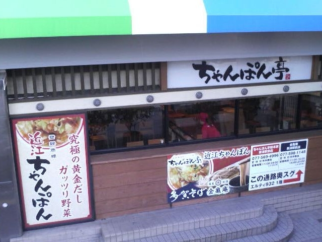 ܂ǂ̂ۂ{ ÉwOX̓eʐ^1