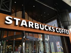 スターバックス コーヒー 京都四条通ヤサカビル店の口コミ一覧 じゃらんnet