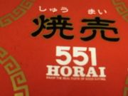 ̂TTPH Ȃ΃EH[NX̓eʐ^1