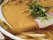 ptF̎łǂ n ȂCITY 1F̓eʐ^1