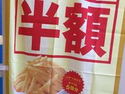 }J̃beA ȂCITY̓eʐ^1