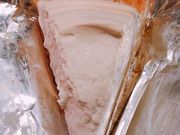 Ȃ䂫̃n[uX sۓX̓eʐ^1