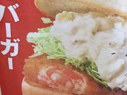 ptF̃beA ȂCITY̓eʐ^1