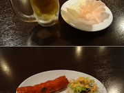 ^񂳂̃ChEAWAXg&o[ Tn̓eʐ^1