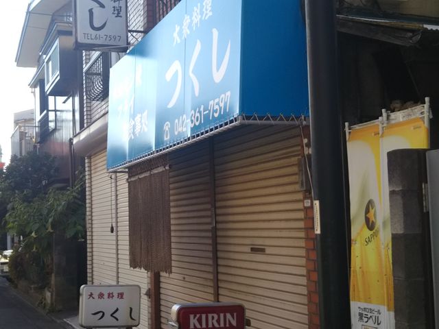 cJ擙X͂̏Zl̂̓eʐ^1