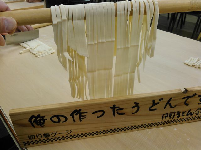 �L�΂��Đ؂������ǂ����ŐH�ׂ�_���삤�ǂ�w�Z�i�����Z�j