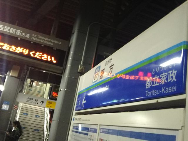 cJ擙X͂̏Zl̂DݏĂ݂̓eʐ^1