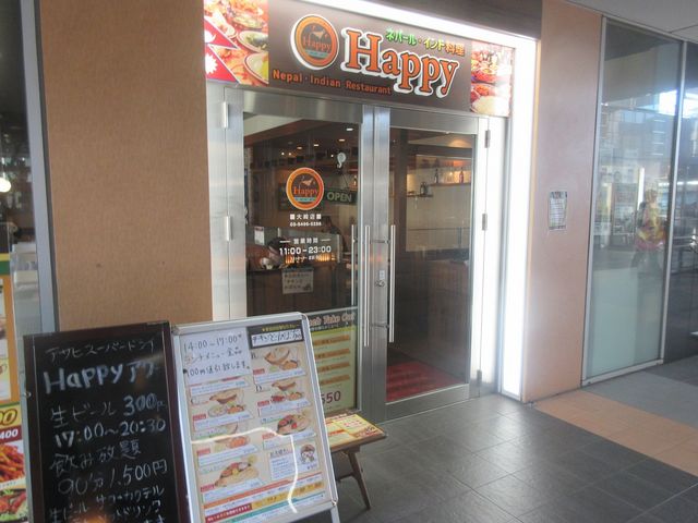 kekomaruHappy nbs[ Xg Z^[X̓eʐ^1