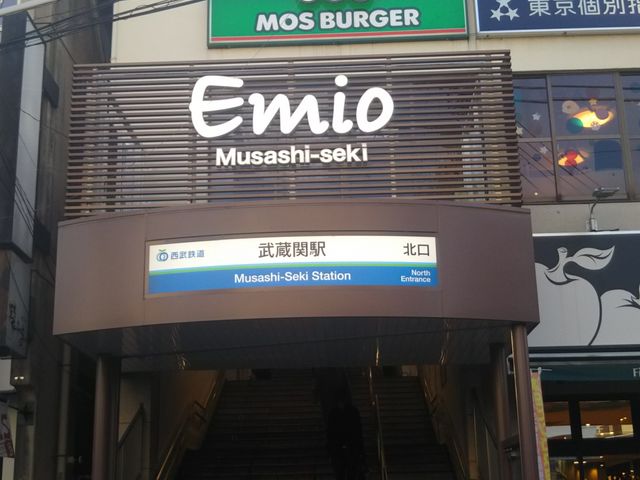 cJ擙X͂̏Zl̂炠߂Ԍ  ֓X̓eʐ^1