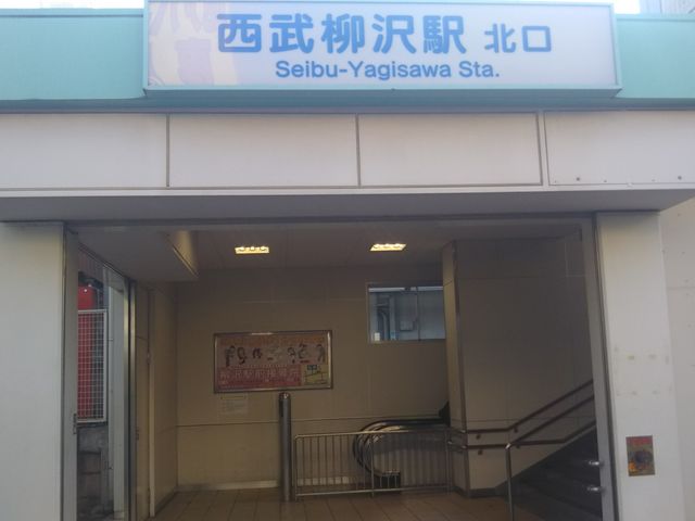 cJ擙X͂̏Zl̂[߂Ƃ̓eʐ^1