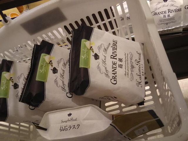 cJ擙X͂̏Zl̃OBG[ECVT[rXGAX̓eʐ^2