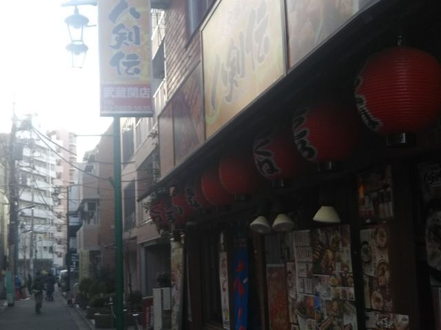 cJ擙X͂̏Zl̔` ֓X̓eʐ^1