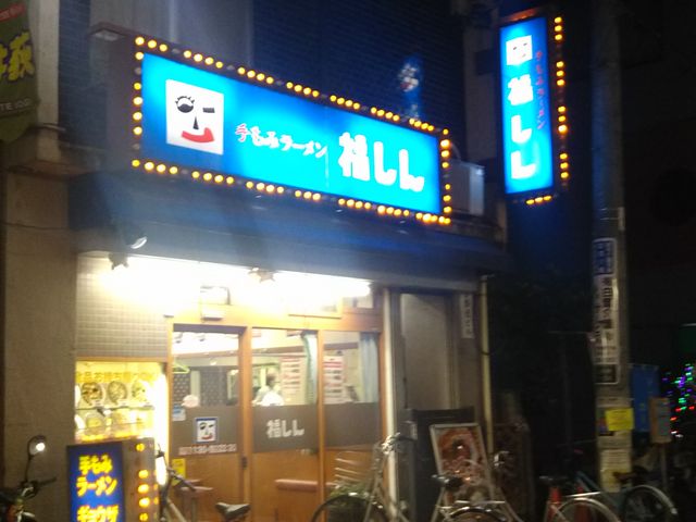 cJ擙X͂̏Zl̕ 䉬X̓eʐ^1