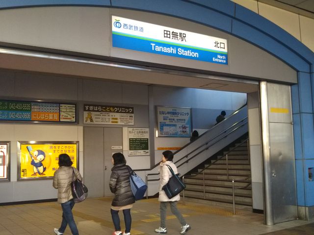 McX̍Ŋw͐Vh̓cw̓D炷B_M cX