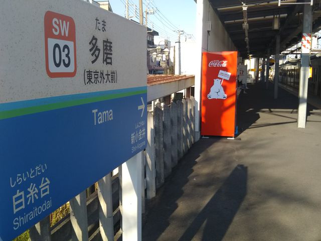 cJ擙X͂̏Zl̂炵ȑ剮̓eʐ^1