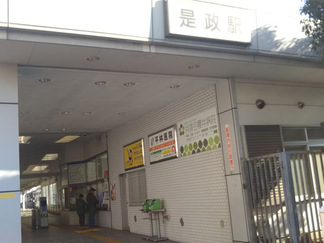 cJ擙X͂̏Zl̂[߂ł̓eʐ^1