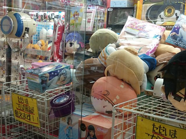 ��胂�A�[�Y_�V���N�n�b�g��胂�A�[�Y