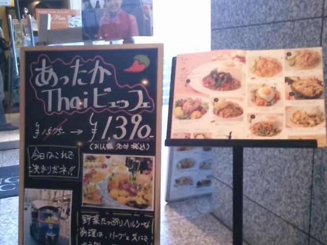 Happŷa`mfjnj jhsbgdm  VhX̓eʐ^1