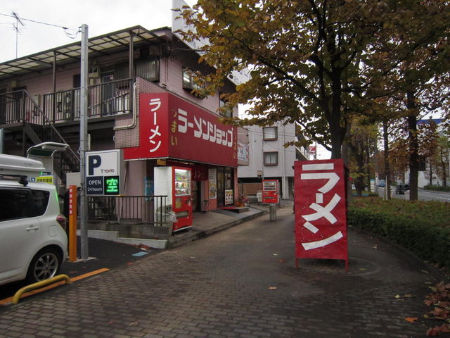 ܂Ȃ̃[Vbv萅X̓eʐ^1