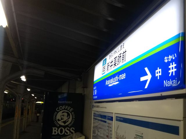 cJ擙X͂̏Zl̂񂱈O̓eʐ^1