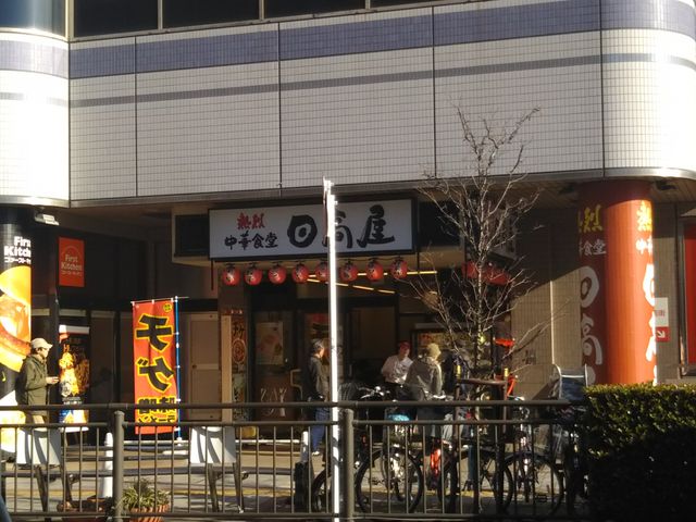 cJ擙X͂̏Zl̓ cAX^X̓eʐ^1