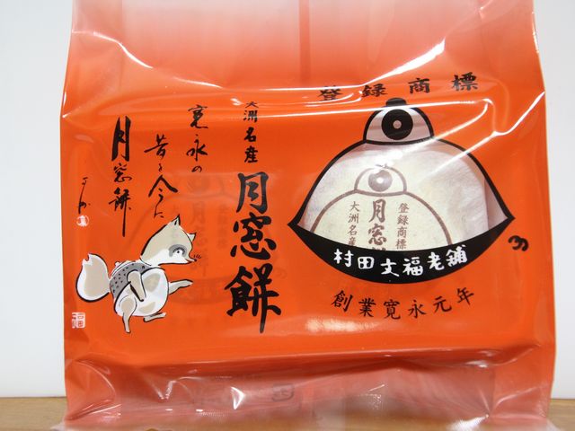 ݁AQ̃pbP[W_cV܁i݁j