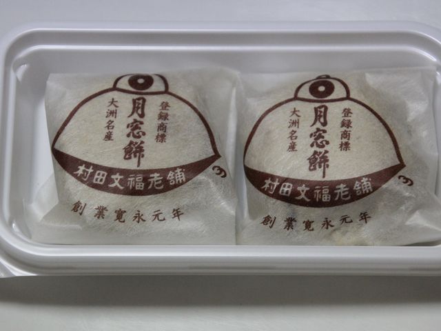 ݁ApbP[WJ܂B_cV܁i݁j