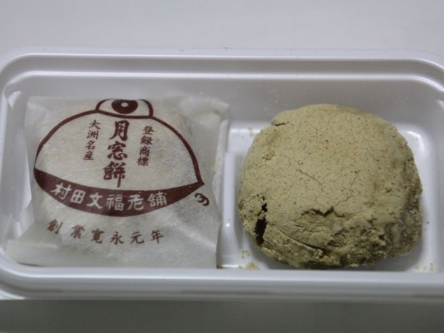 monjȗcV܁i݁j̓eʐ^3