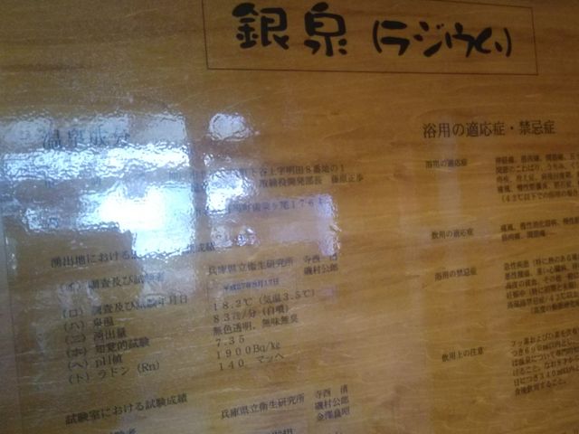 ���}�̓��͓��ނ̂������y���߂�B_�L�n���� ���}�̓�