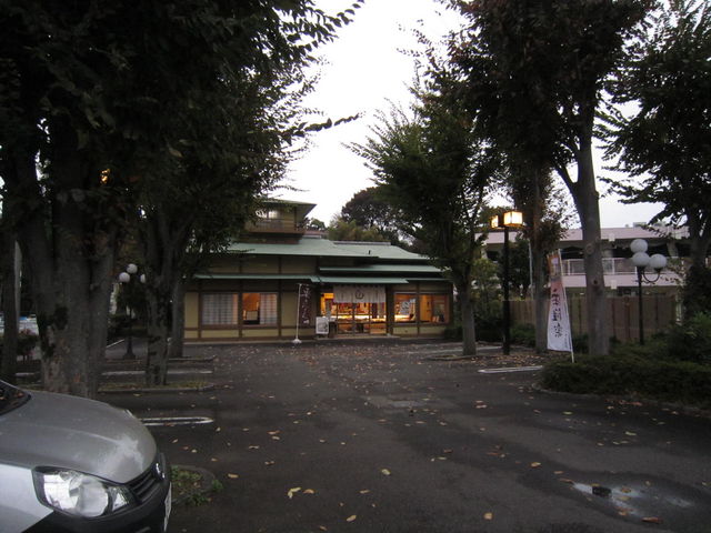 ܂Ȃ̏@  g {OX̓eʐ^1