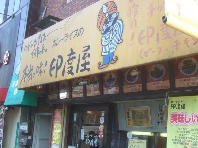 񂿂񂳂̈x \OX̓eʐ^1