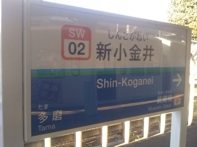 cJ擙X͂̏Zl̎OƂ̓eʐ^1